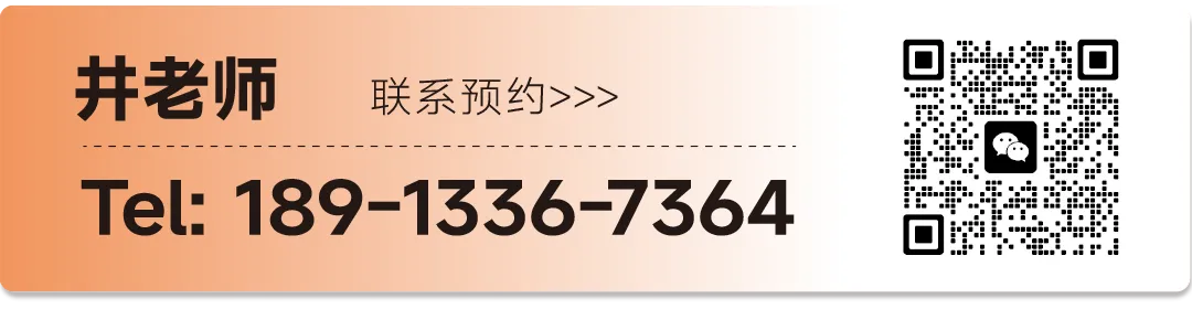 就在今天!2026徐州中考冲刺月正式开启,全年关键时间轴请收好! 第7张