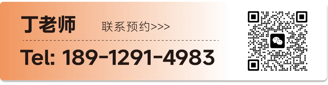 就在今天!2026徐州中考冲刺月正式开启,全年关键时间轴请收好! 第9张
