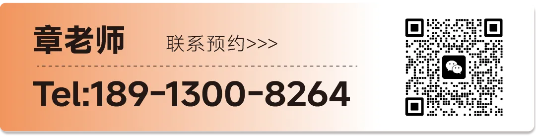 就在今天!2026徐州中考冲刺月正式开启,全年关键时间轴请收好! 第10张