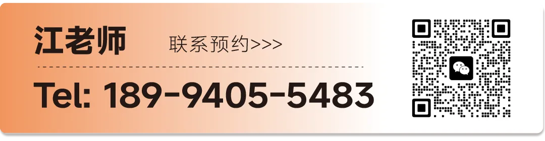 就在今天!2026徐州中考冲刺月正式开启,全年关键时间轴请收好! 第11张