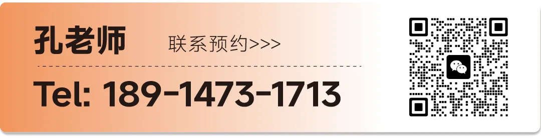 就在今天!2026徐州中考冲刺月正式开启,全年关键时间轴请收好! 第14张