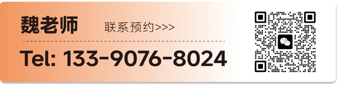 就在今天!2026徐州中考冲刺月正式开启,全年关键时间轴请收好! 第15张
