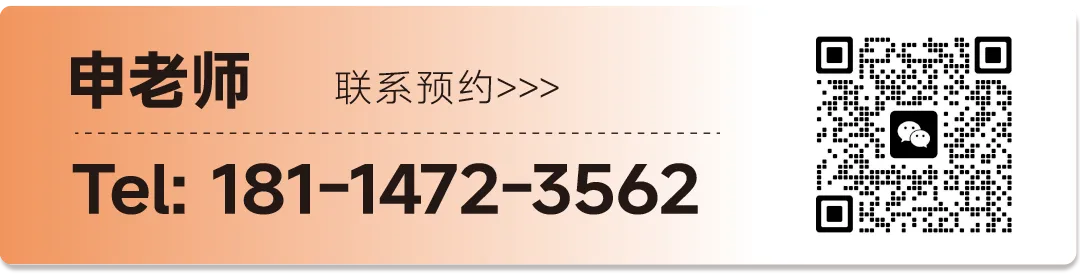 就在今天!2026徐州中考冲刺月正式开启,全年关键时间轴请收好! 第16张