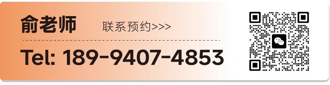 就在今天!2026徐州中考冲刺月正式开启,全年关键时间轴请收好! 第17张