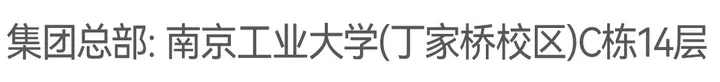 就在今天!2026徐州中考冲刺月正式开启,全年关键时间轴请收好! 第23张