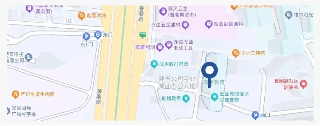 【湖北十一校第二次联考】试卷速领 第27张