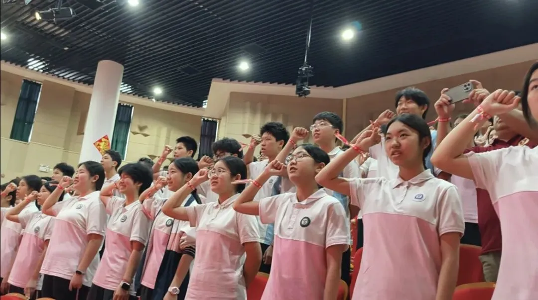 砺剑百日,决胜中考——顺德区实验中学举行2026届初三年级百日誓师大会 第23张