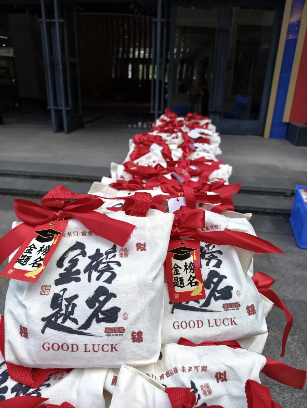 砺剑百日,决胜中考——顺德区实验中学举行2026届初三年级百日誓师大会 第25张