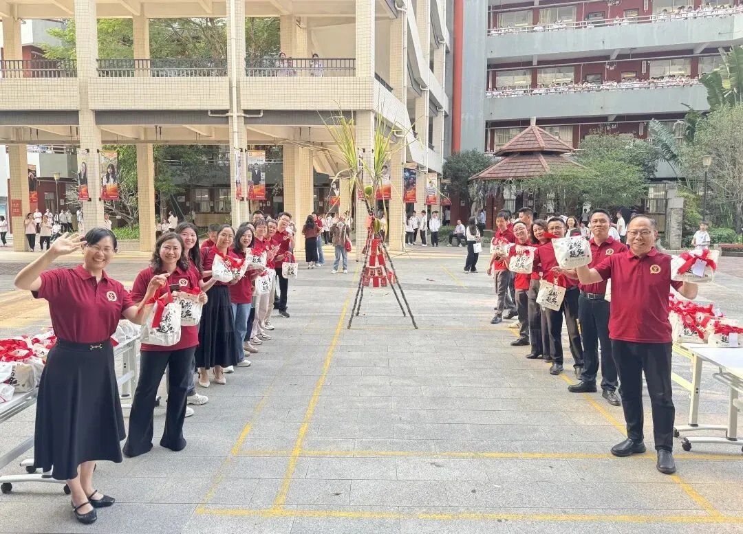 砺剑百日,决胜中考——顺德区实验中学举行2026届初三年级百日誓师大会 第30张