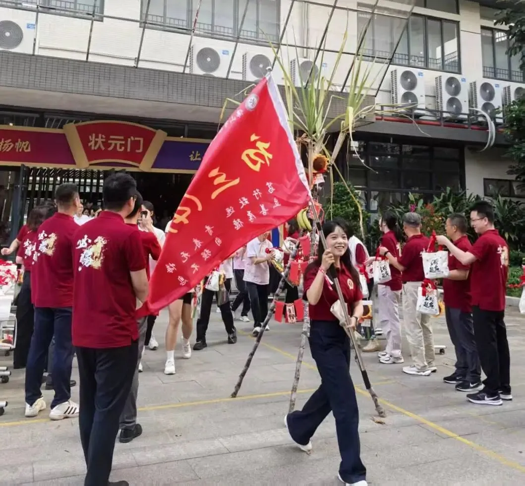 砺剑百日,决胜中考——顺德区实验中学举行2026届初三年级百日誓师大会 第33张