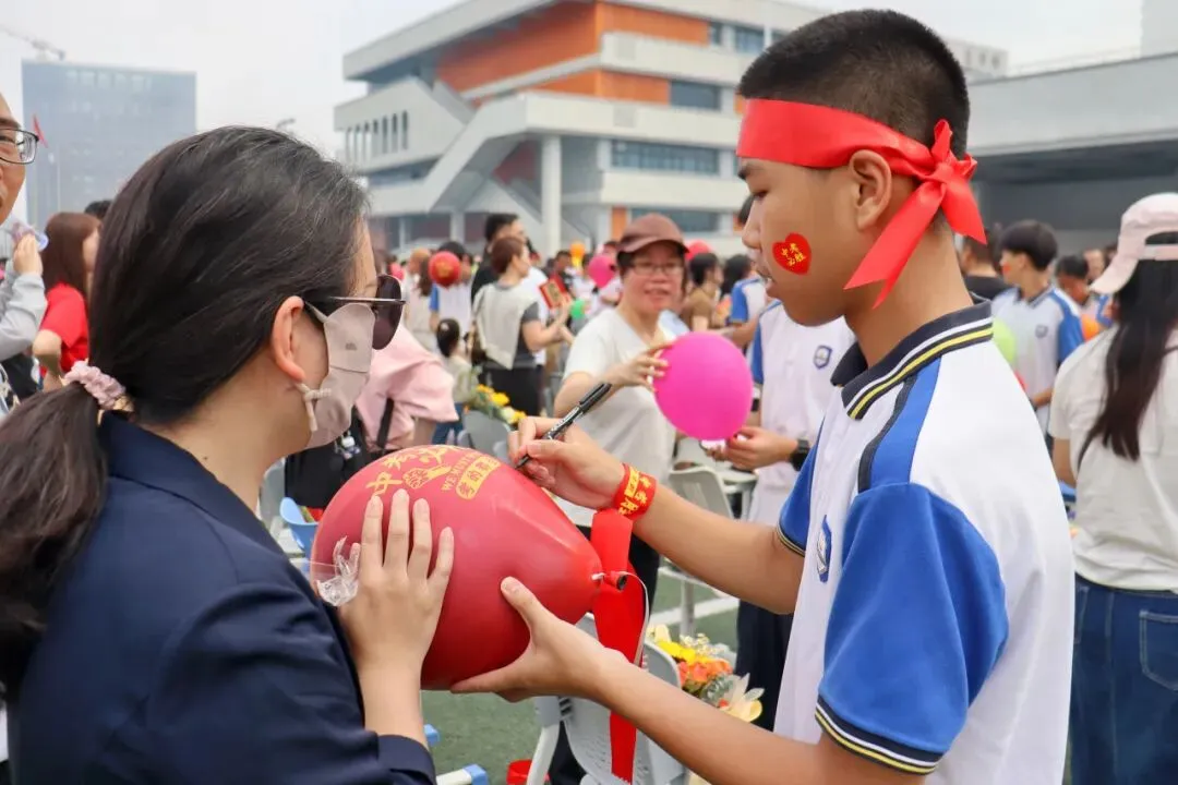 亮剑出征!台山广旭2026届中考百日誓师展锋芒 第57张
