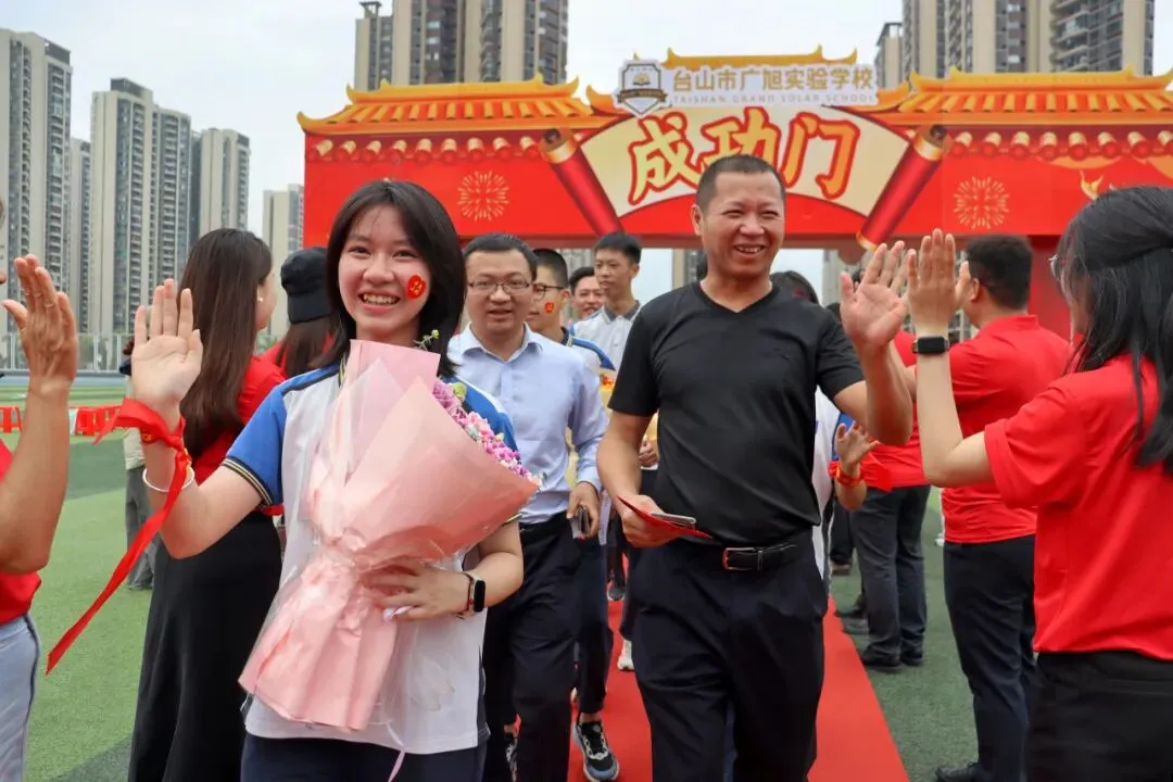亮剑出征!台山广旭2026届中考百日誓师展锋芒 第66张