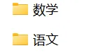 山西省太原市2026届高三年级模拟考试(一) 第3张