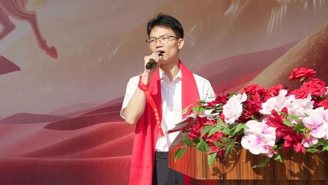【湛江经开区实验学校】2026中考百日誓师大会-第25张图片-四季读书网