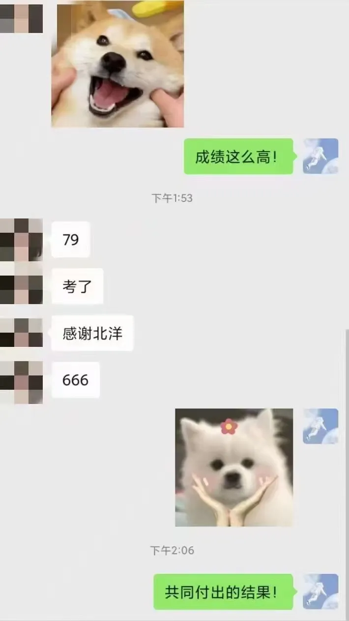 2026天津社工面试!考情+真题+攻略,高效备考不迷路-第9张图片-四季读书网 2026天津社工面试!考情+真题+攻略,高效备考不迷路-第9张图片-四季读书网