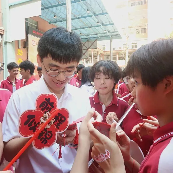 【湛江经开区实验学校】2026中考百日誓师大会-第44张图片-四季读书网