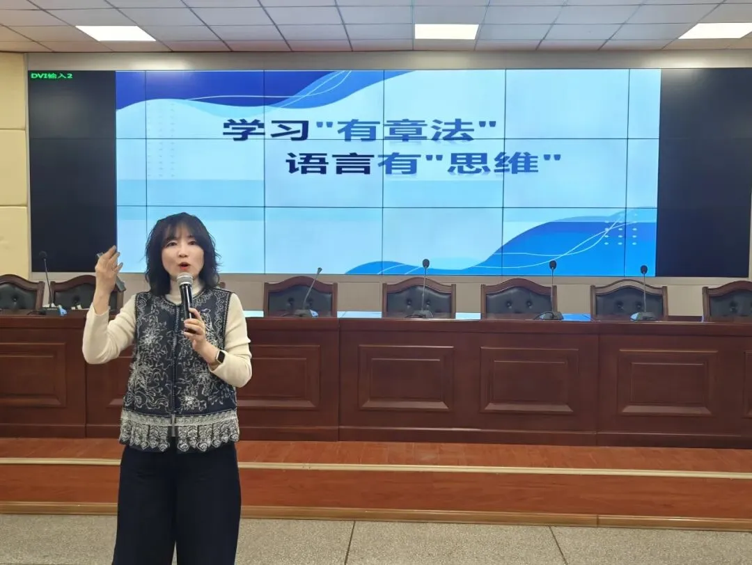 中考指导 | 科学备考明方向 精准发力赢中考——兰州市第五十二中学组织2026届初三备考指导讲座-第6张图片-四季读书网
