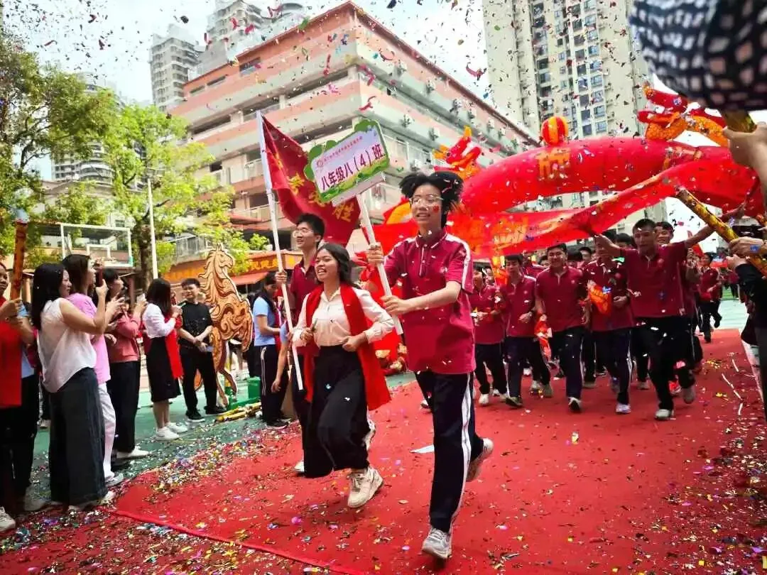 【湛江经开区实验学校】2026中考百日誓师大会-第51张图片-四季读书网