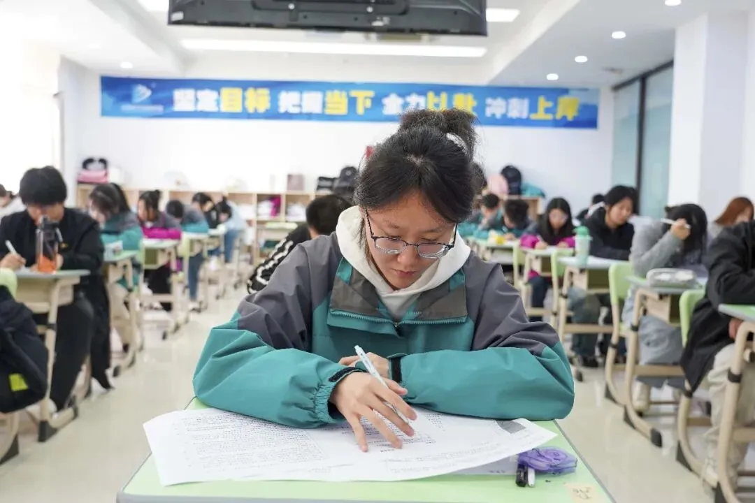 全真模考砺精兵,精准把脉助圆梦——山西新华对口升学部2026届圆满举行!-第2张图片-四季读书网