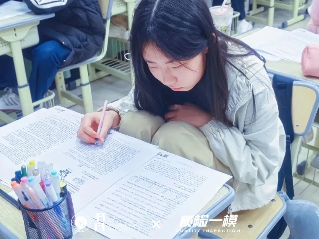同步质检·全真模拟|书凡教育一模考试正式启幕,为学子升学之路保驾护航 第35张 同步质检·全真模拟|书凡教育一模考试正式启幕,为学子升学之路保驾护航 第35张