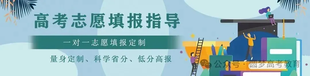 乌鲁木齐地区2026年高三第二次模考试卷含答案ئۈرۈمچى ئىككىنچى مانۋىرنىڭ سوئال جاۋابى 第1张