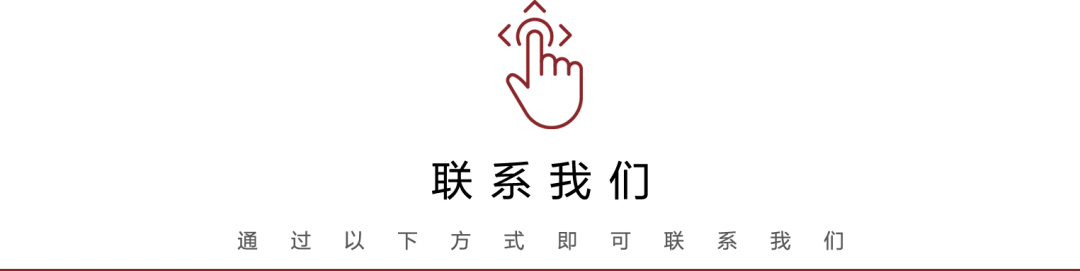 同步质检·全真模拟|书凡教育一模考试正式启幕,为学子升学之路保驾护航 第54张 同步质检·全真模拟|书凡教育一模考试正式启幕,为学子升学之路保驾护航 第54张