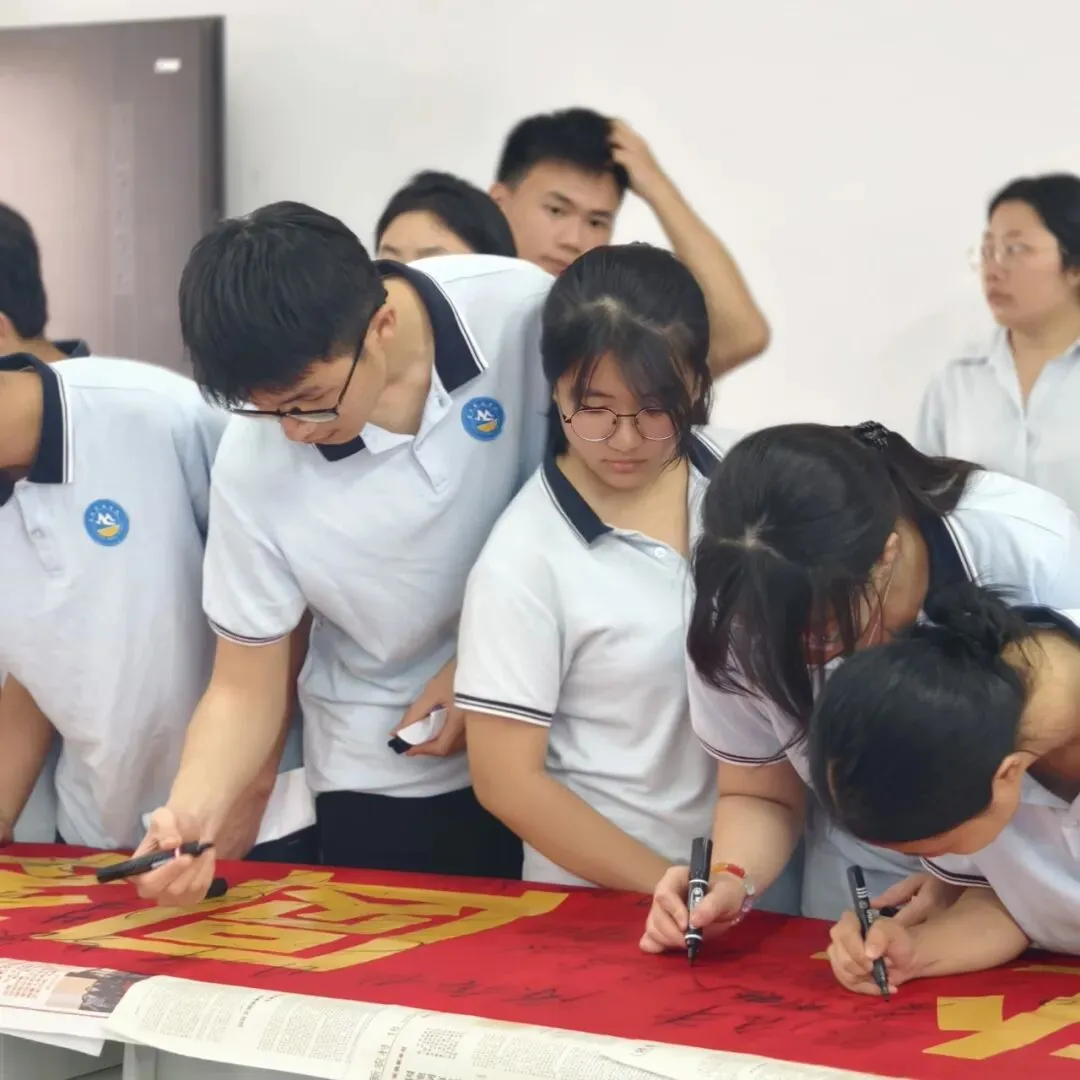 全力以赴,决胜中考——博达2026年中考百日冲刺誓师大会 第11张 全力以赴,决胜中考——博达2026年中考百日冲刺誓师大会 第11张