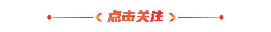 2026年3月 | GESP真题解析【6级】 第16张 2026年3月 | GESP真题解析【6级】 第16张
