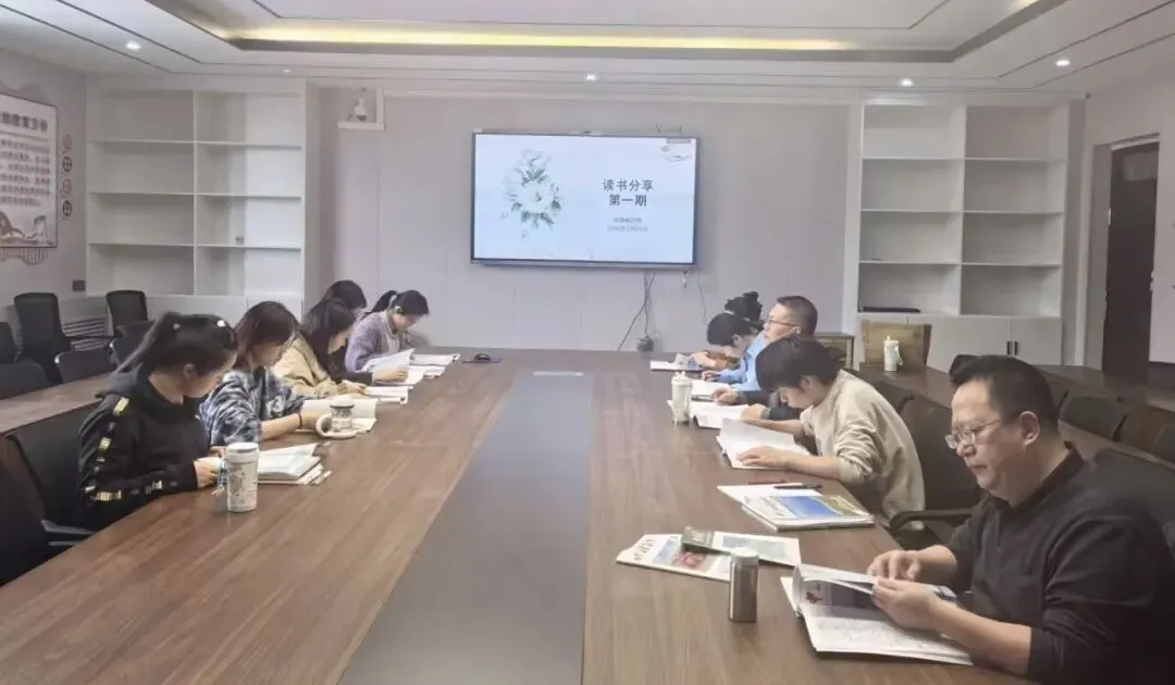 研高考真题 品书香教研——石河子第二中学地理教学能手工作室开展教研活动 第3张 研高考真题 品书香教研——石河子第二中学地理教学能手工作室开展教研活动 第3张