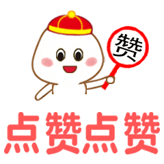 政策解读|成都中考政策改革具体变化有哪些? 第2张