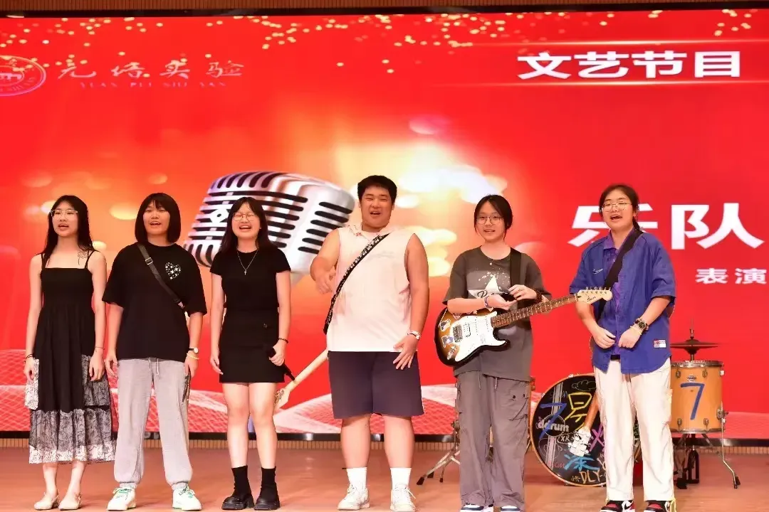 佛山元培高中开放日 | 中考志愿填报指导大会五一专场 第59张 佛山元培高中开放日 | 中考志愿填报指导大会五一专场 第59张