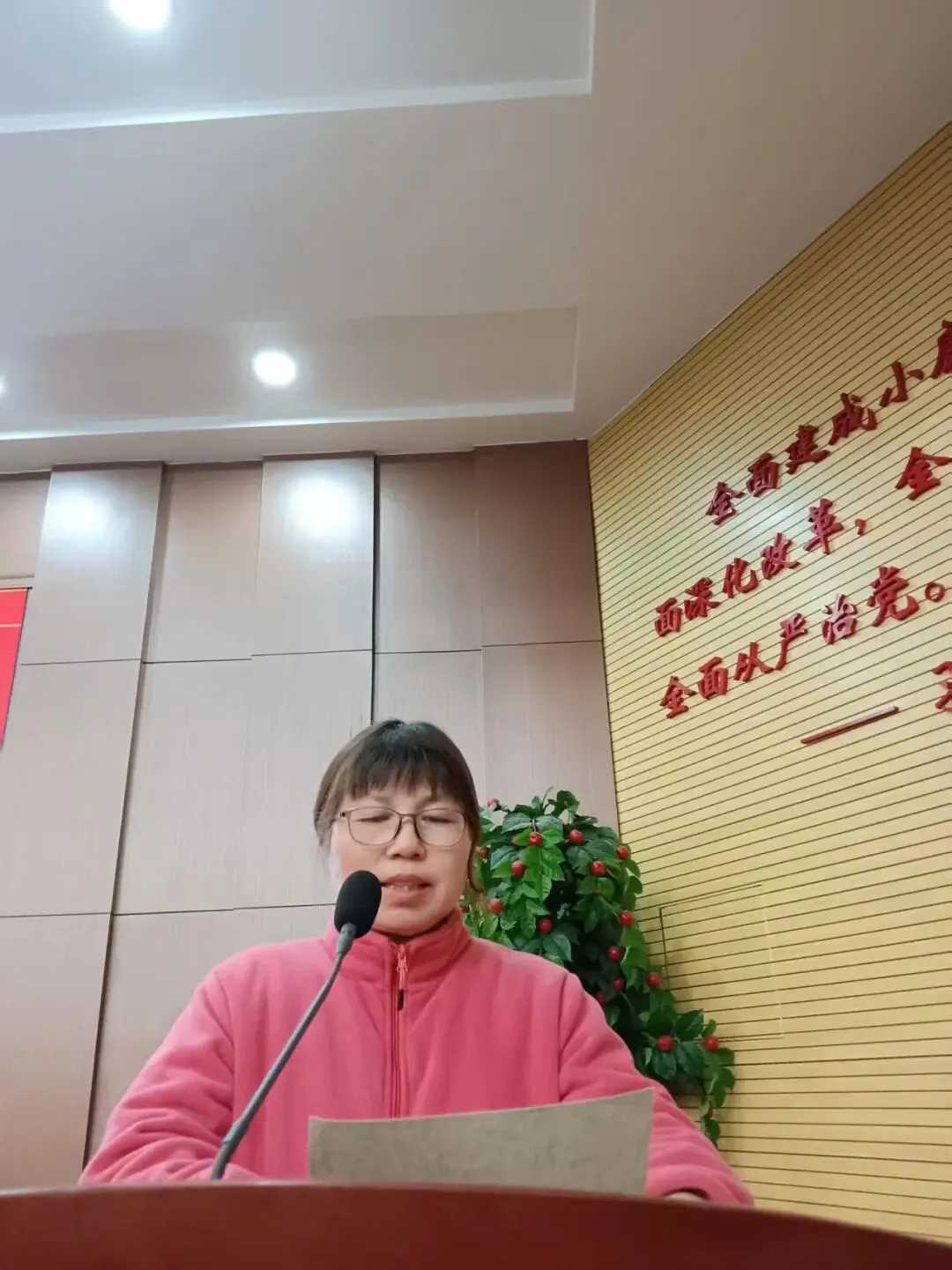 坚定信念  全力以赴——新厂初中中考动员大会圆满举行 第5张