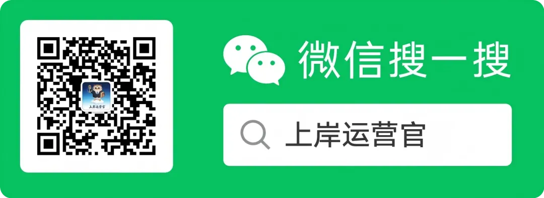 文言文看不懂?期中考又扣分了?90%的初中生都卡在这个问题上 第4张 文言文看不懂?期中考又扣分了?90%的初中生都卡在这个问题上 第4张