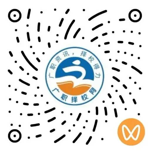 2025年阳江市中考录取分数线 | 高中+中职最新汇总 第3张 2025年阳江市中考录取分数线 | 高中+中职最新汇总 第3张