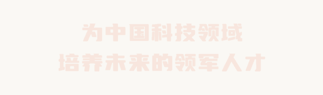 深圳中考指标生!从分配到录取,一文扫清所有困惑! 第12张