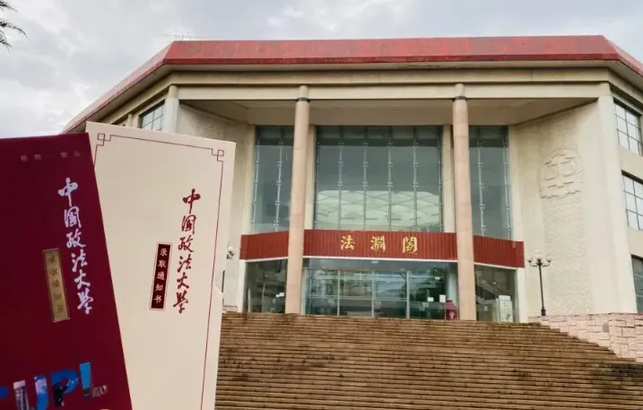 26考研复试真题有偿征集 | 复试结束后,请帮后来的师弟师妹减少信息差 第1张