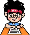考前必看:中考数学备考策略及答题技巧 第6张