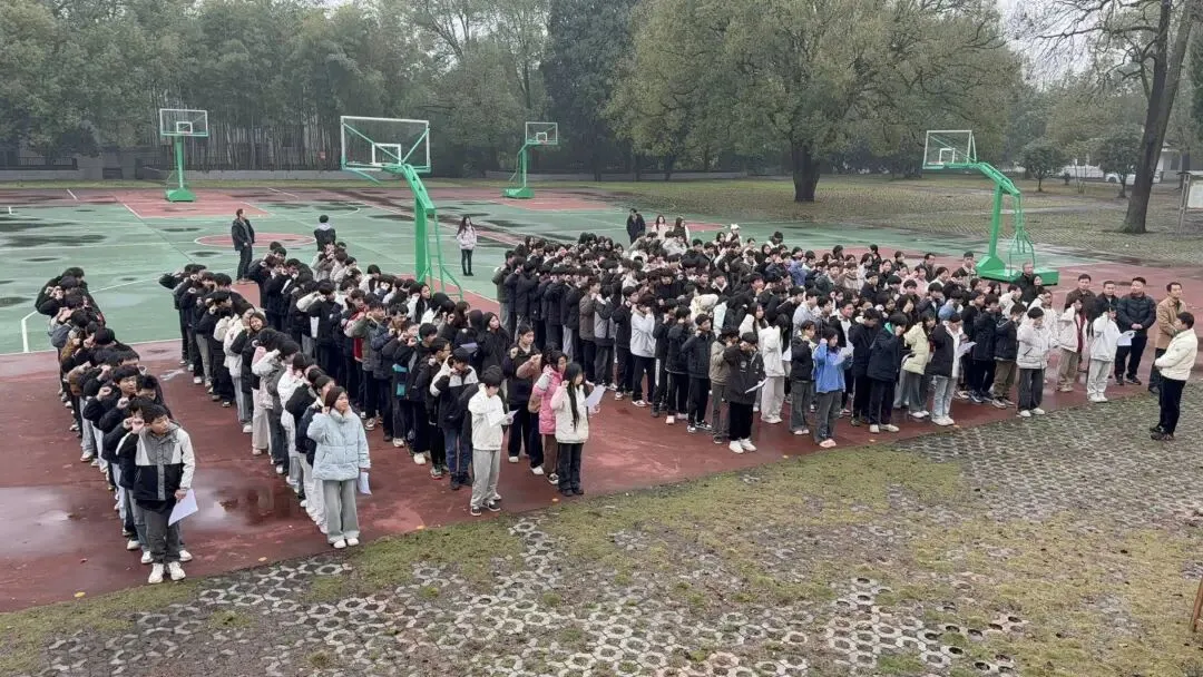 百日誓师燃斗志,壮志凌云战中考——桂阳四中2026届中考百日誓师大会纪实 第15张