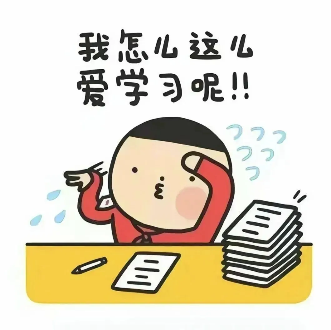 中考倒计时87天,2026年3月最新出炉的浙江省中考模拟试题 第1张