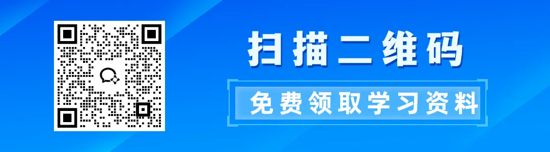 最新!2026北京一零一中高三阶段统练试卷汇总 第1张 最新!2026北京一零一中高三阶段统练试卷汇总 第1张