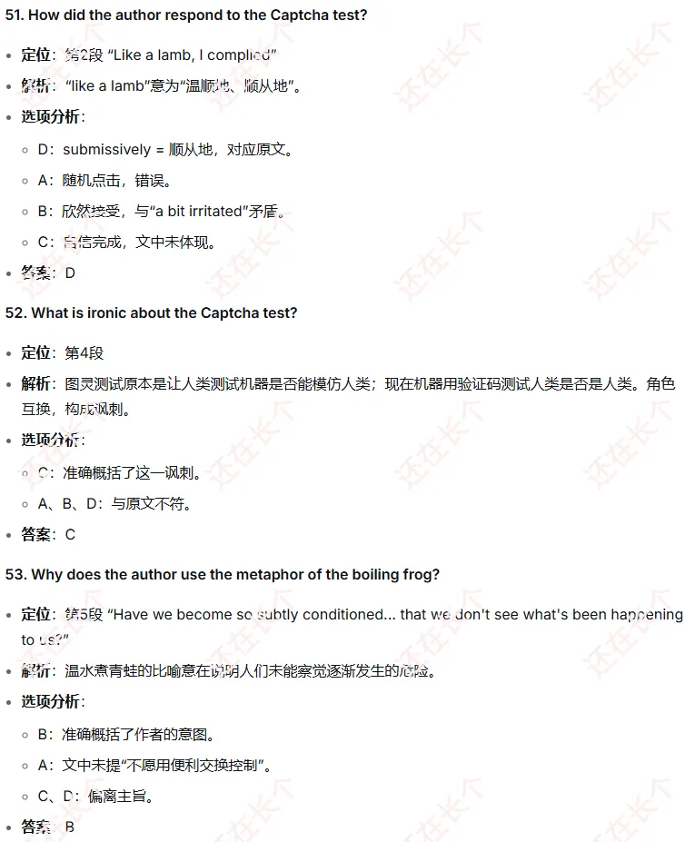2025年12月英语六级真题(第3套)真题试卷+参考答案 第9张