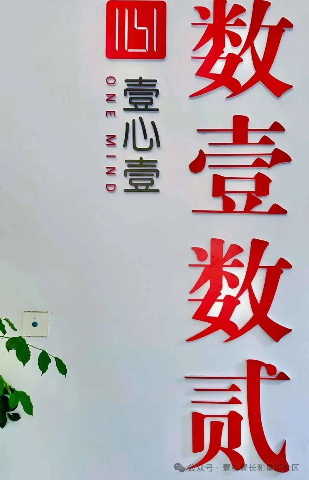 重磅!2026重庆中考语文改革新政落地,壹心壹教育带你一文读懂备考关键! 第19张