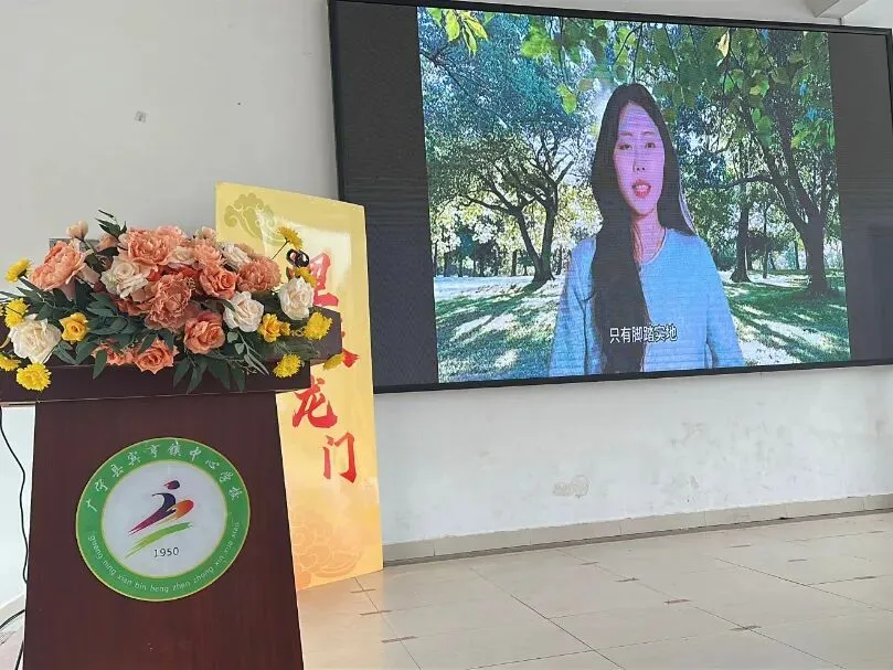 百日冲刺踏征程,青春无悔战中考——广宁县宾亨镇中心学校2026年百日誓师大会 第25张