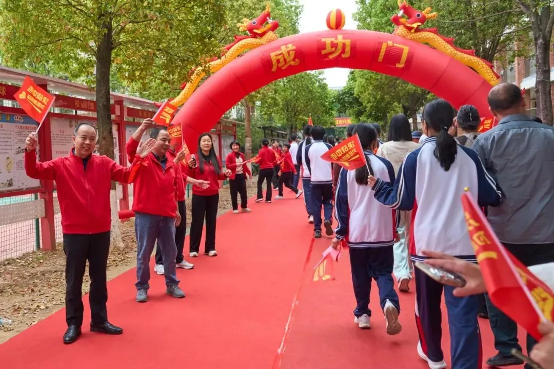 百日冲刺,逐梦中考!七秩芳华,必谱华章! ——兴宁市华侨中学2026届百日誓师大会燃爆全场! 第45张