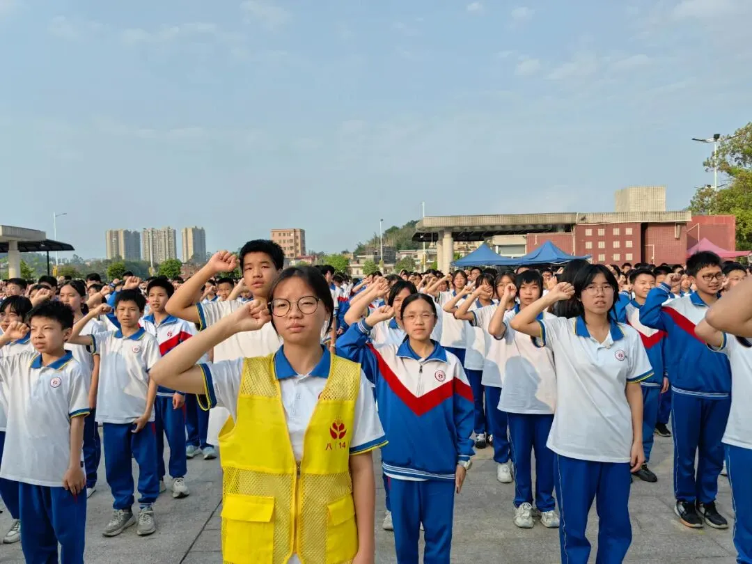 追求卓越·勇攀高峰——我校八年级生地中考动员大会圆满举行-第11张图片-四季读书网 追求卓越·勇攀高峰——我校八年级生地中考动员大会圆满举行-第11张图片-四季读书网