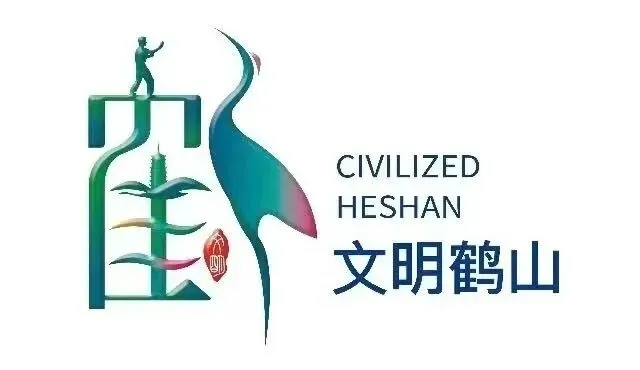 追求卓越·勇攀高峰——我校八年级生地中考动员大会圆满举行-第19张图片-四季读书网 追求卓越·勇攀高峰——我校八年级生地中考动员大会圆满举行-第19张图片-四季读书网