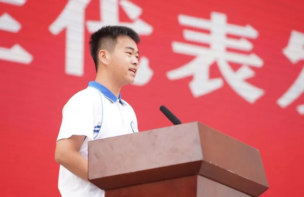 冲刺100天,让我们以少年意气书写中考精彩! 第17张