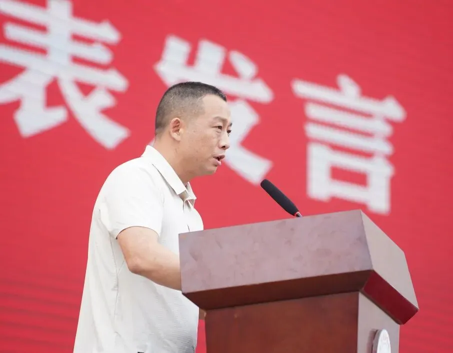 冲刺100天,让我们以少年意气书写中考精彩! 第18张
