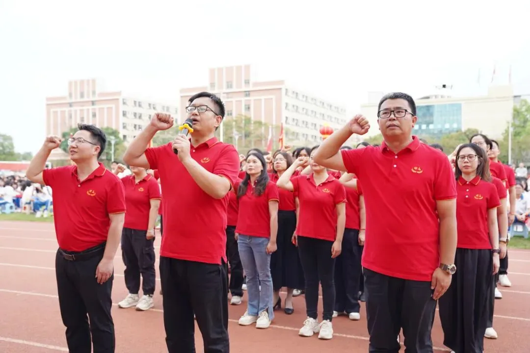 冲刺100天,让我们以少年意气书写中考精彩! 第21张