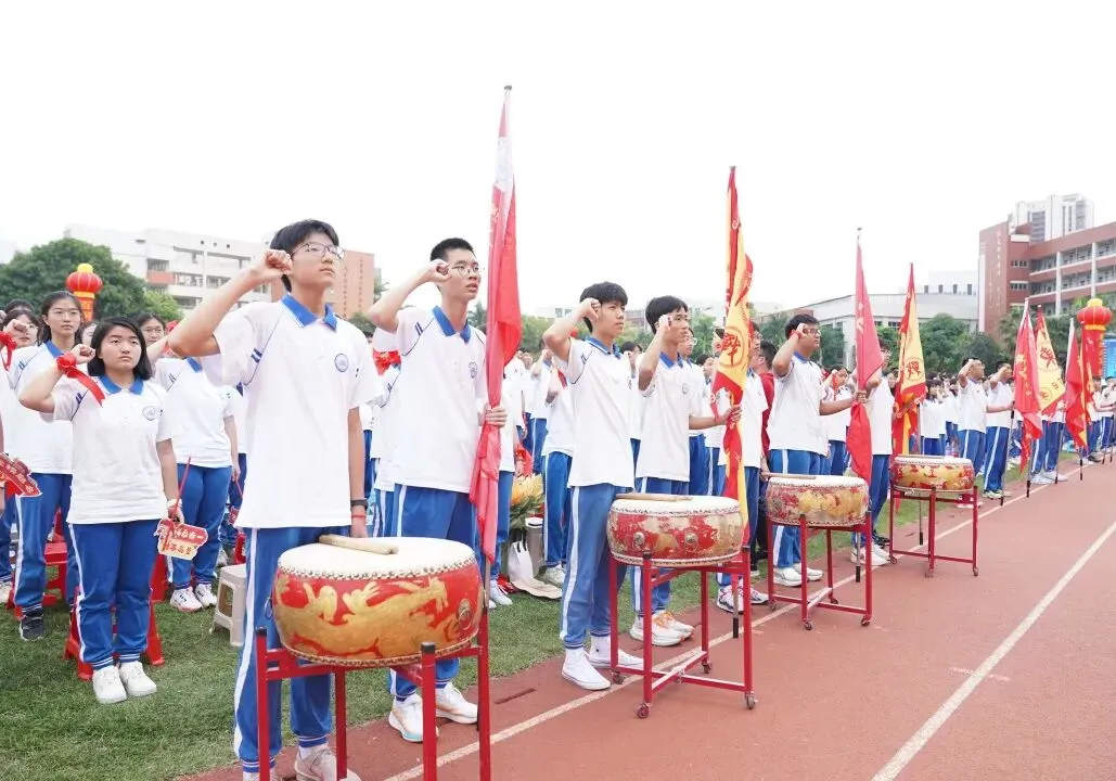 冲刺100天,让我们以少年意气书写中考精彩! 第22张